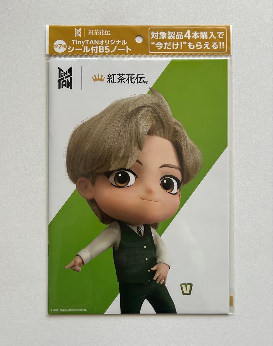 BTS V tinytan 紅茶花伝 コラボ テテ4点セット テヒョン|Yahoo BTS V tinytan 紅茶花伝 コラボ テテ4点セット テヒョン|Yahoo