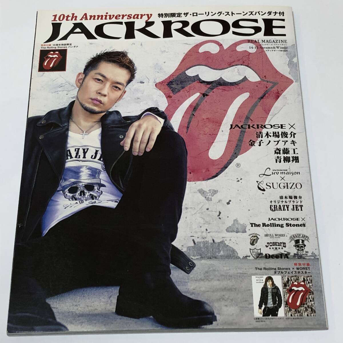 item_image_10
