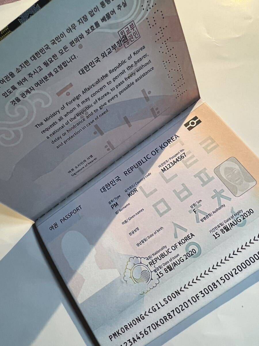 新品未使用　大韓民国　韓国パスポート　映画撮影用　韓国軍　KIA 朝鮮戦争_画像3