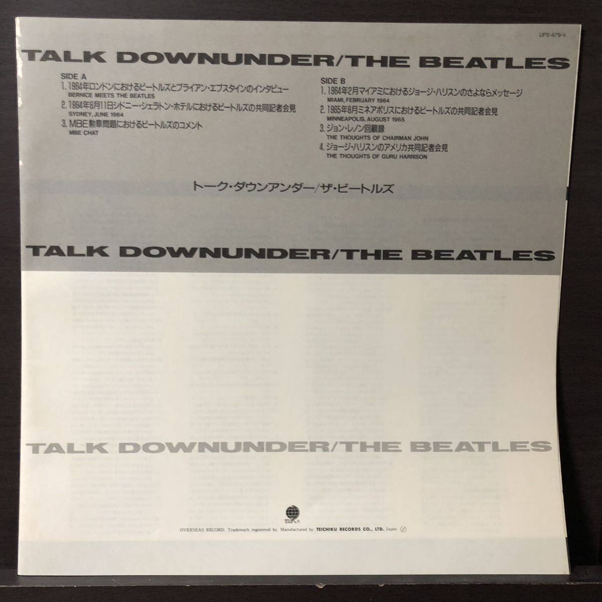 同梱歓迎 ビートルズ『トーク・ダウンアンダー』Beatles Talk Downunder 国内盤 LP レコード 試聴盤 インタビューアルバム 付録なし_画像5
