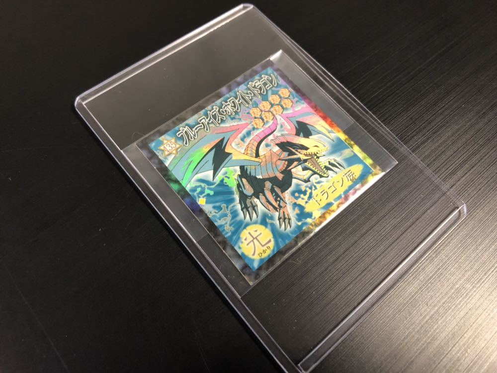 ヤフオク 即決 遊戯王 森永 シール 青眼白龍 ブルーアイ ヤフオク 即決 遊戯王 森永 シール 青眼白龍 ブルーアイ