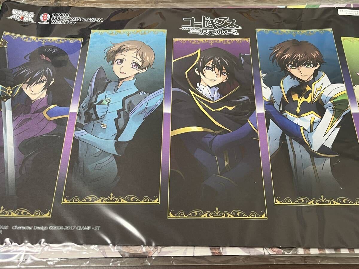 ◇即決◇ ユニオンアリーナ スペシャルセット プレイマット 全8 ◇即決◇ ユニオンアリーナ スペシャルセット プレイマット 全8
