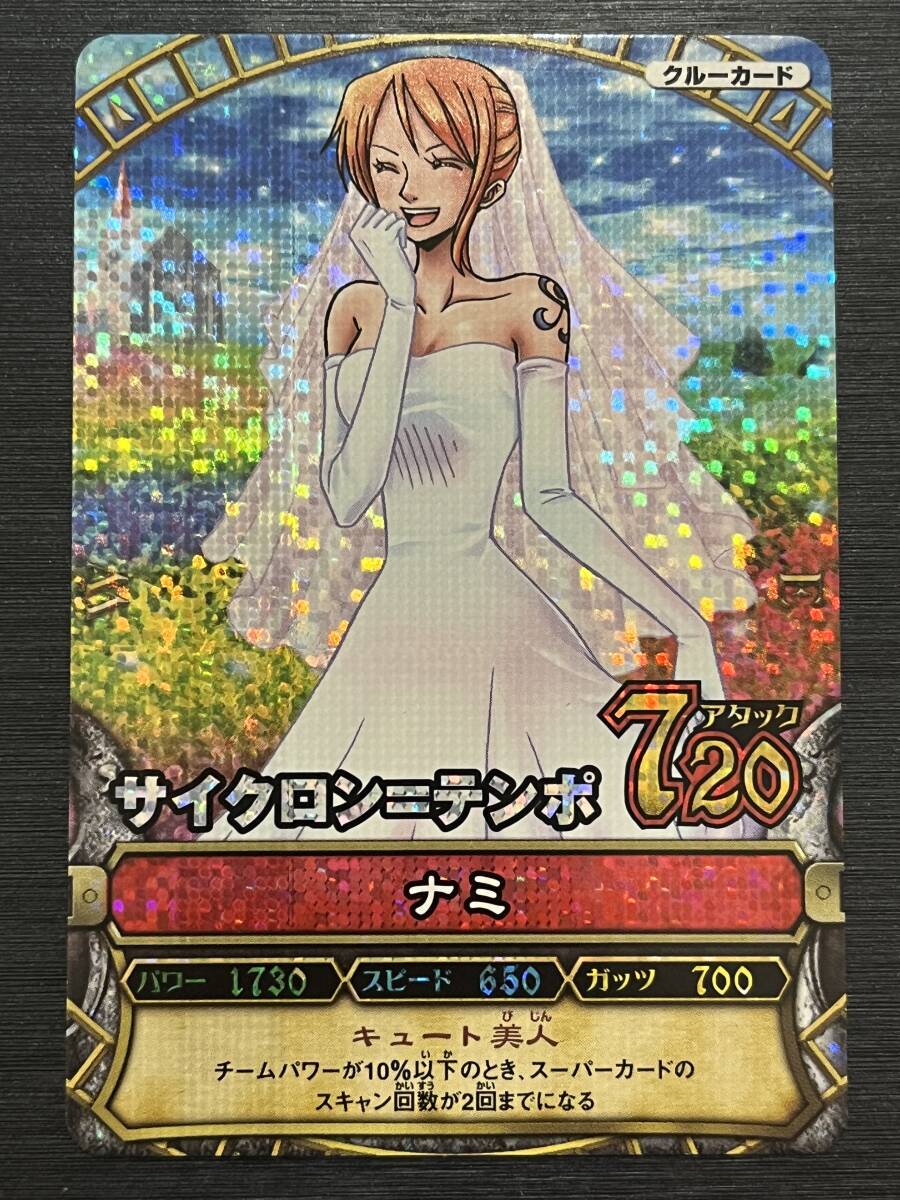 6800円 ☆ PSA10 ABS-33 プロモ 小さな出会いから始まった物語 6800円 ☆ PSA10 ABS-33 プロモ 小さな出会いから始まった物語
