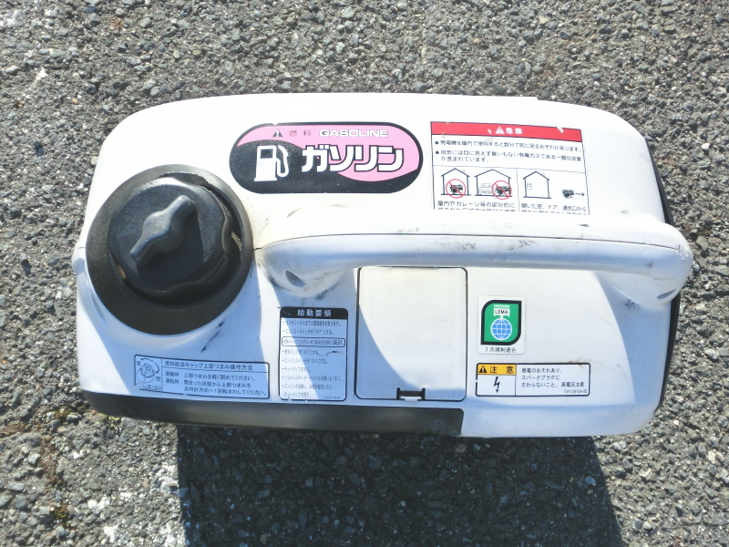 Yahoo!オークション - ヤンマー【激安】YANMAR コンパクト Yahoo!オークション - ヤンマー【激安】YANMAR コンパクト