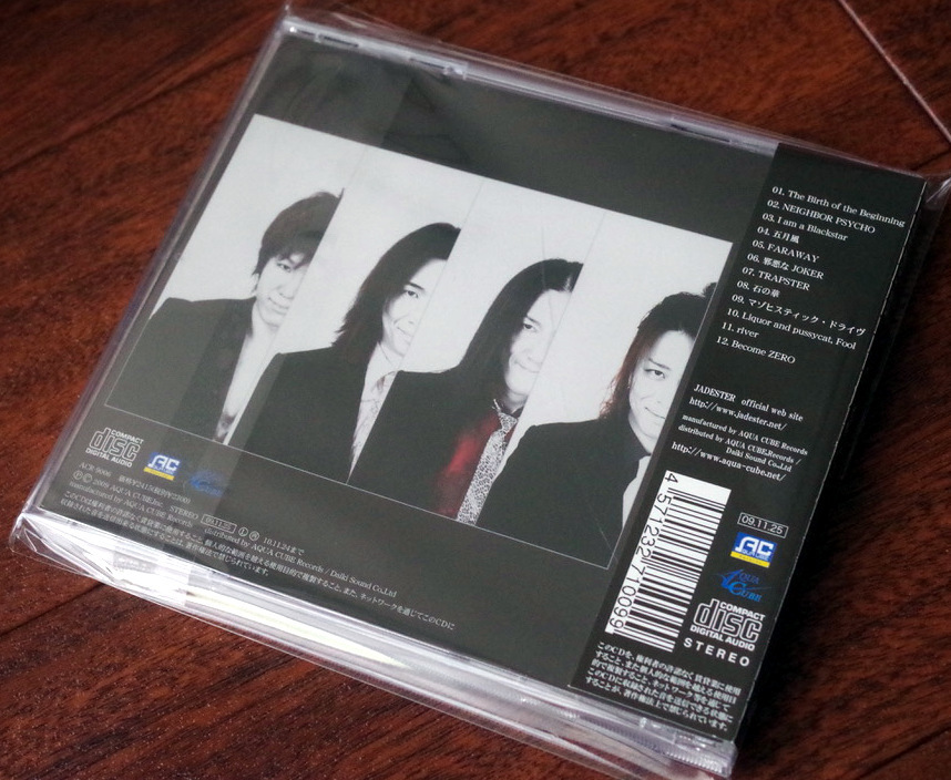 ヤフオク Jadester 中古cd Egoist ジェイドスター Duk ヤフオク Jadester 中古cd Egoist ジェイドスター Duk