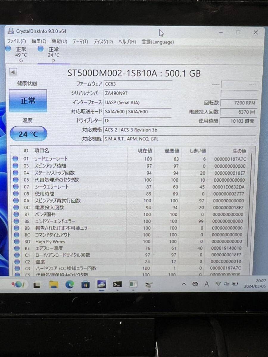 3.5型HDD/500GB/Seagate ST500DM002/使用時間10000時間の画像2