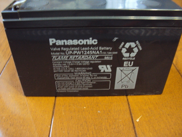 **Panasonic Panasonic UP-PW1245NA1 высокая эффективность защита аккумулятор flat терминал электропроводка 60cm есть новый товар зарядное устройство в комплекте включая доставку дополнение **