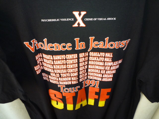 X japan　Tシャツ　L　Violence In Jealouy　Tour 1991　STAFF Tシャツ　_画像10