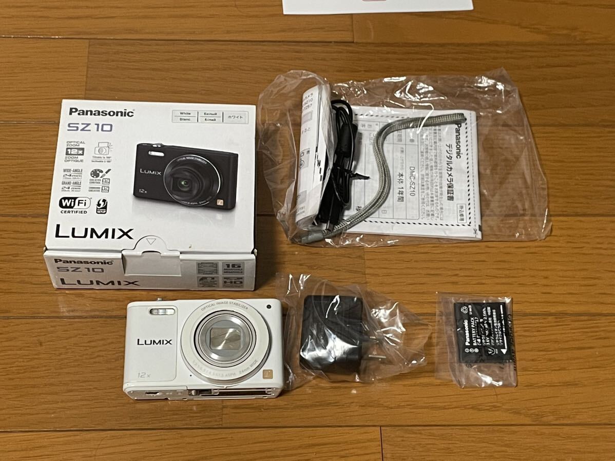 Panasonic LUMIX DMC-SZ10-W コンパクトデジタルカメラ 動作品_画像2