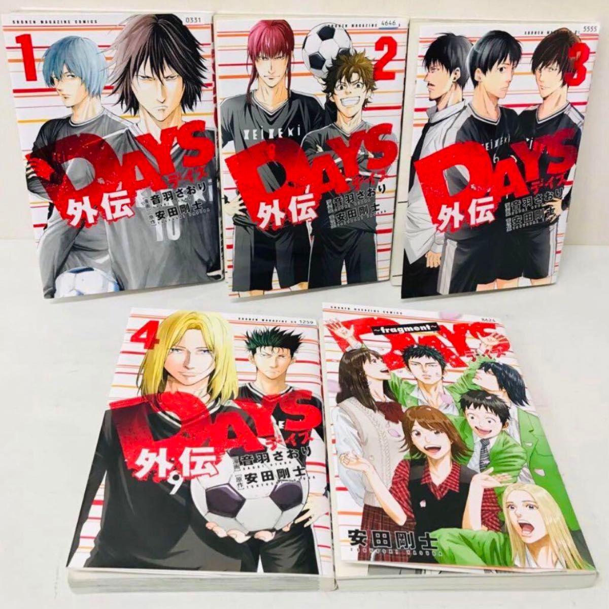 DAYS 全巻42巻＋スピンオフ5冊セット　全巻セット（デイズ）全巻匿名配送 漫画 完結レンタルアップ　レンタル落ち　全巻送料無料