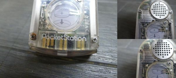 DD607 SONY ソニー PS1 [PocketStation ポケットステーション SCPH-4000 3点] プレステ1 まとめて セット 通電確認済 /60の画像3