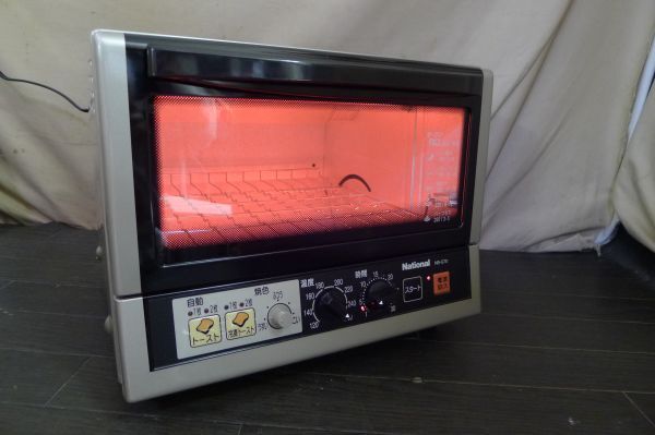 EE130 National/ナショナル オーブントースター NB-G70-N マイコンで温度調節 パン焼き 調理家電 取説/外箱/トレイ付き 未使用品 /140の画像2