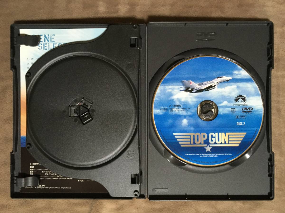 【 送料無料！・希少な特典ディスク付の2枚組！・保証付！】★トップガン TOP GUN 日本語吹替版◇スペシャル・エディション★ 