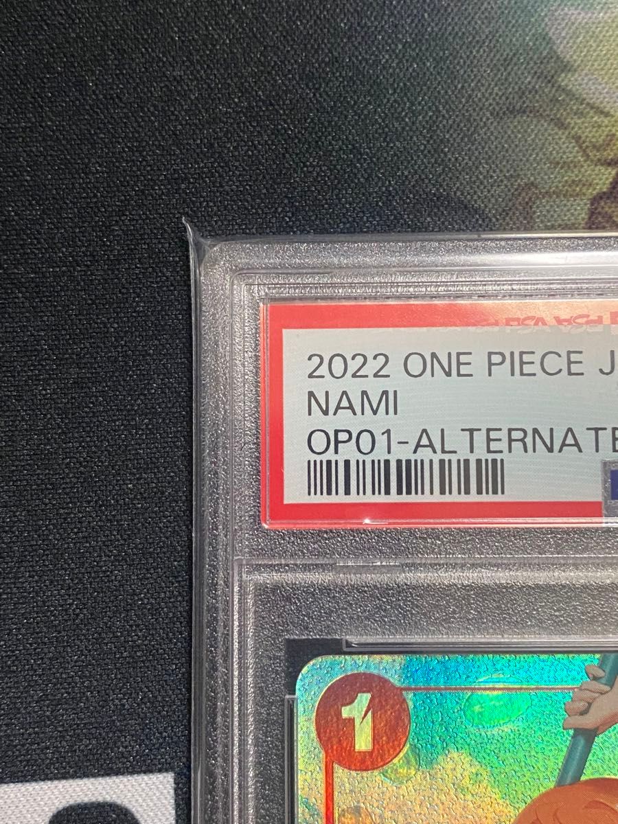 PSA10】ワンピースカード ナミ OP01-016 R-P ロマンスドーン PSA10】ワンピースカード ナミ OP01-016 R-P ロマンスドーン