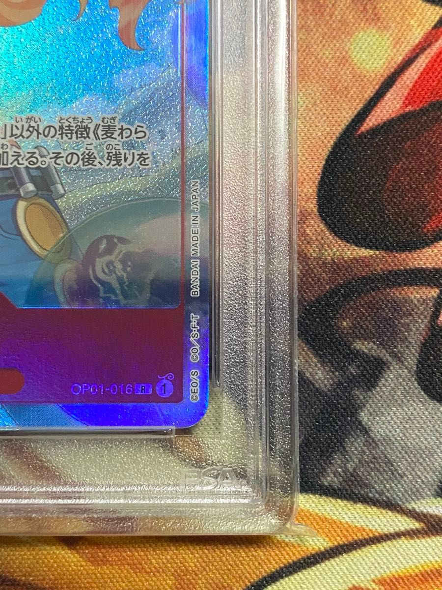 PSA10】ワンピースカード ナミ OP01-016 R-P ロマンスドーン PSA10】ワンピースカード ナミ OP01-016 R-P ロマンスドーン