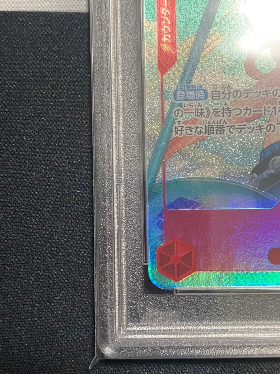 PSA10】ワンピースカード ナミ OP01-016 R-P ロマンスドーン PSA10】ワンピースカード ナミ OP01-016 R-P ロマンスドーン