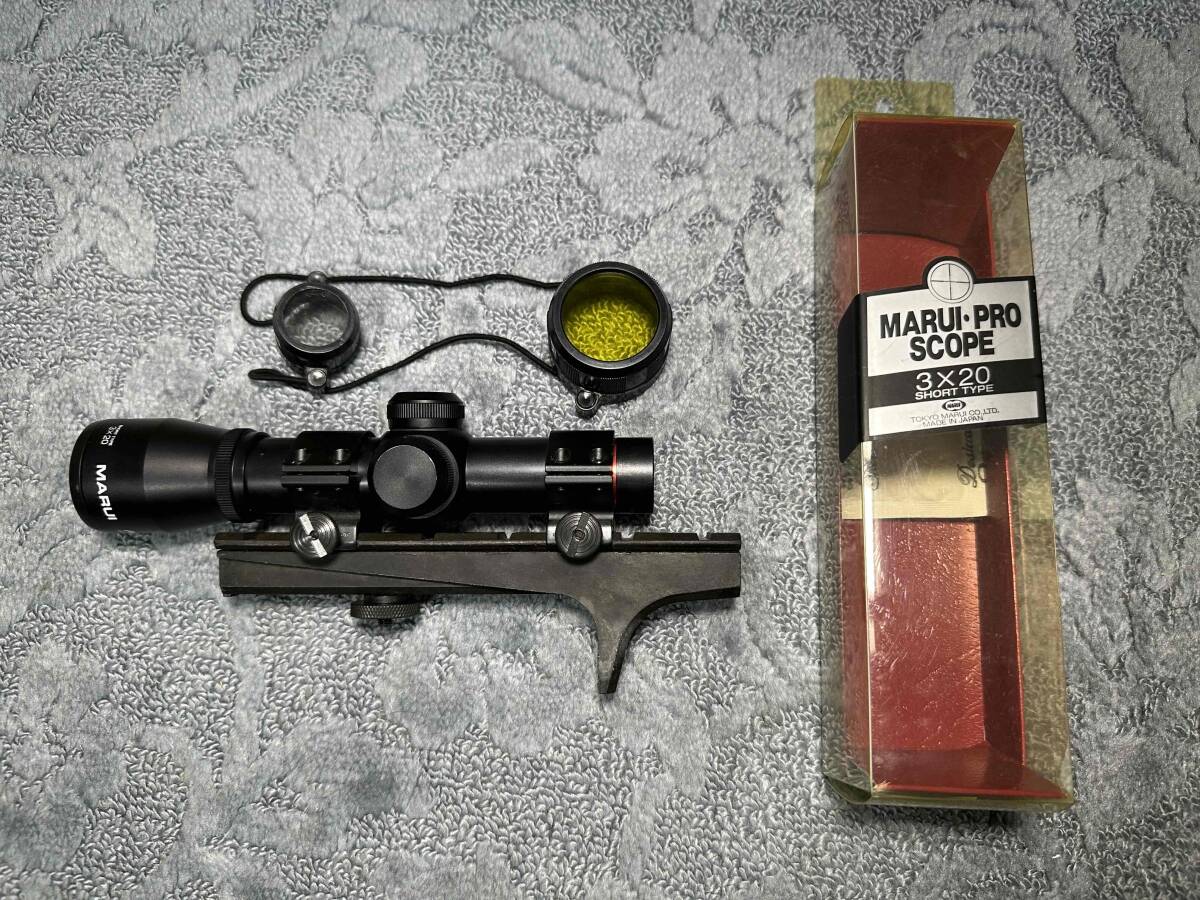 TOKYO MARUI 東京マルイ MARUI PRO SCOPE 3×20 プロスコープ セットM16 中古_画像2