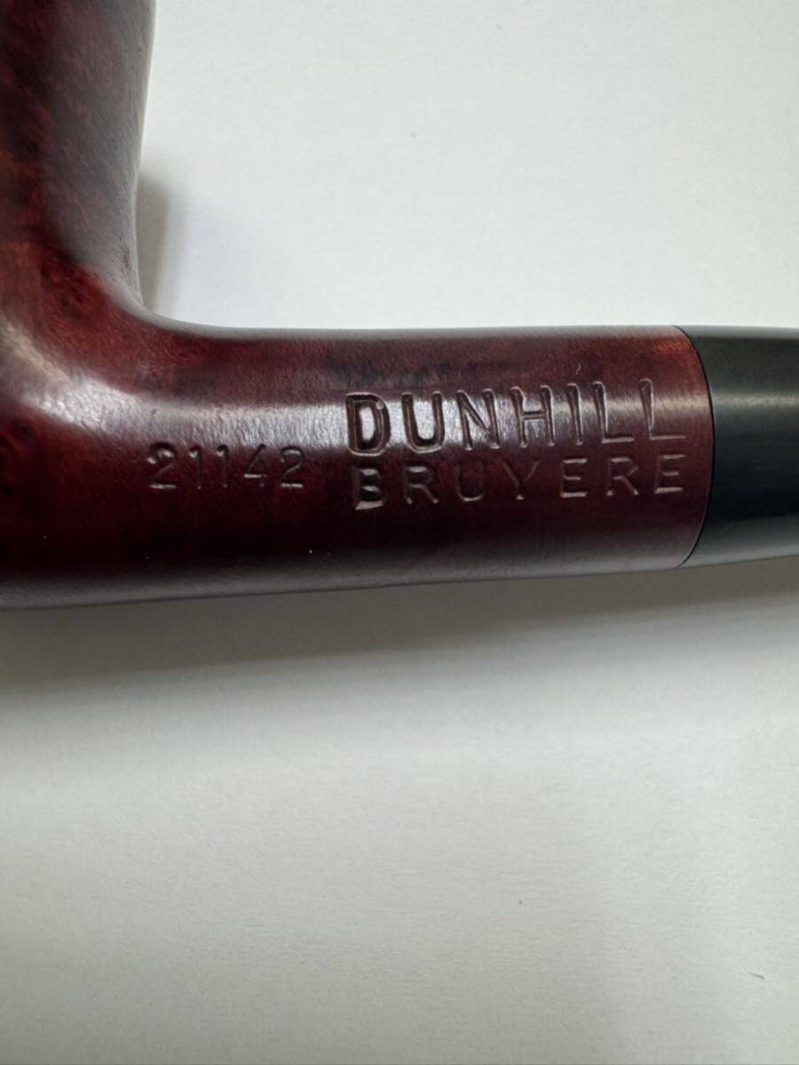 Dunhill ダンヒル BRUYERE ブリュイエール 21142 パイプ 喫煙具 イングランド製_画像5