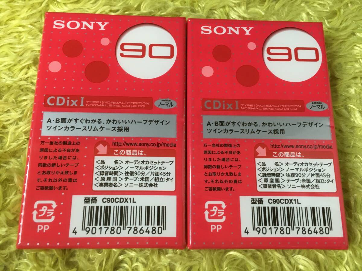 ★☆【カセットテープ】SONY・ソニー CDixI ノーマルポジション 90分 2本セット ☆★_画像3