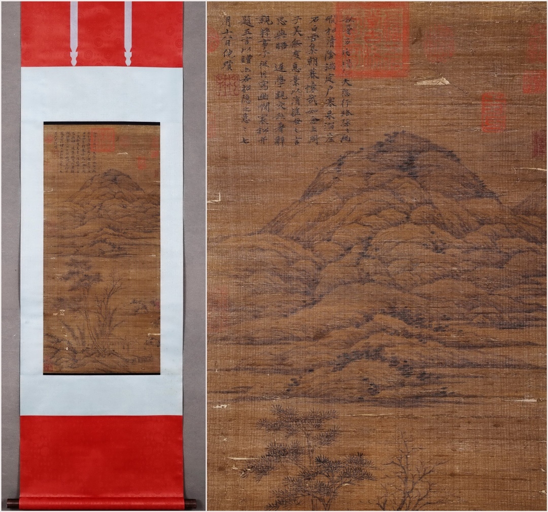 古美術 掛け軸 中国・明時代 「倪サン書」 絹本 【秋暑幽隠図】 立軸 古美術 掛け軸 中国・明時代 「倪サン書」 絹本 【秋暑幽隠図】 立軸