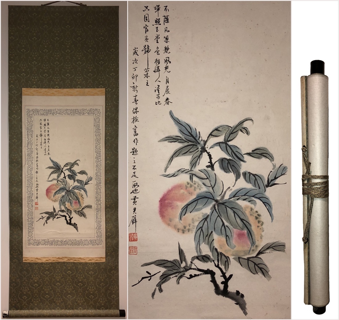 古美術 掛け軸 中国・近現代 「黄君璧書」 紙本 【寿桃図】 立軸 書道 巻き物 真筆逸品 肉筆保証 唐物 古画 LT-24514_画像1