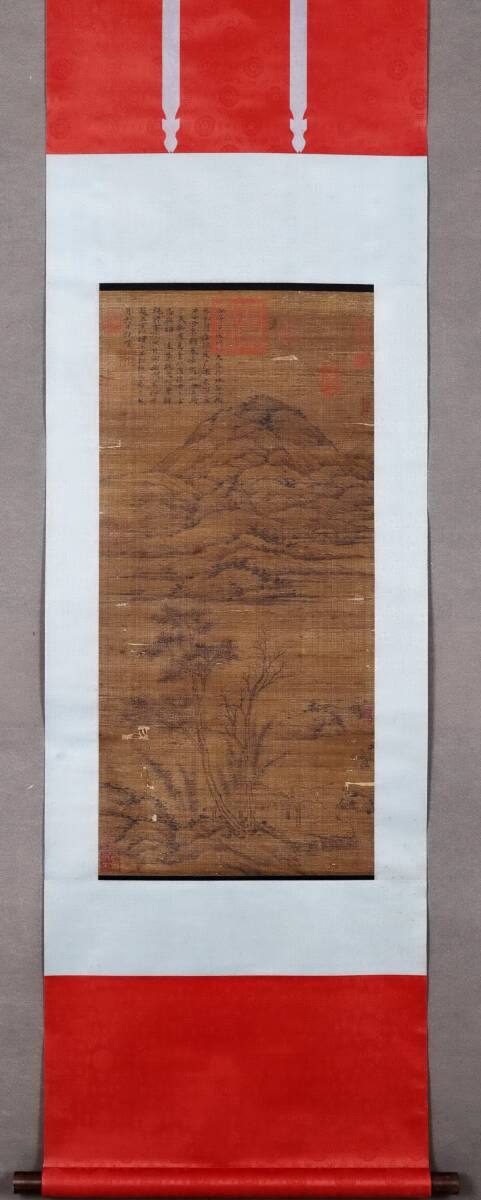 古美術 掛け軸 中国・明時代 「倪サン書」 絹本 【秋暑幽隠図 古美術 掛け軸 中国・明時代 「倪サン書」 絹本 【秋暑幽隠図