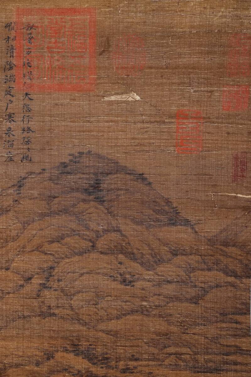 古美術 掛け軸 中国・明時代 「倪サン書」 絹本 【秋暑幽隠図 古美術 掛け軸 中国・明時代 「倪サン書」 絹本 【秋暑幽隠図
