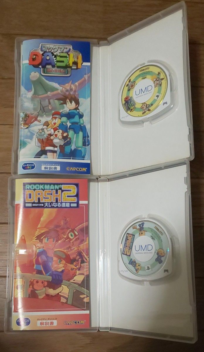 【PSP】 ロックマンDASH 鋼の冒険心 ロックマンDASH2 大いなる遺産 中古