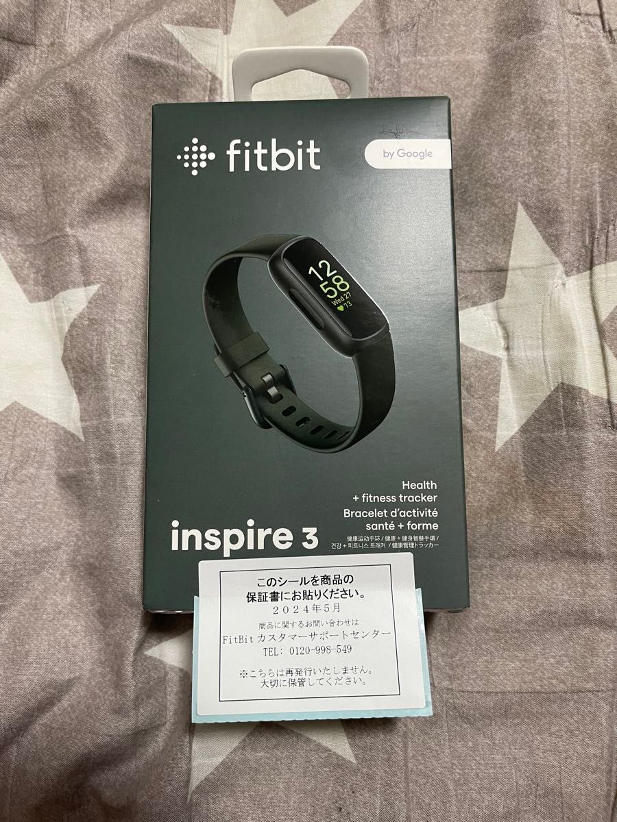 Fitbit Inspire3 ミッドナイトゼン/ブラック