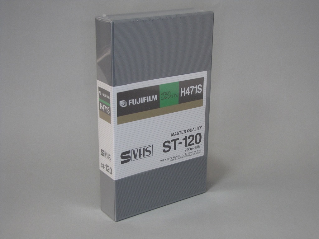 * Fuji FUJIFILM S-VHS видеолента ST-120 H471S нераспечатанный 