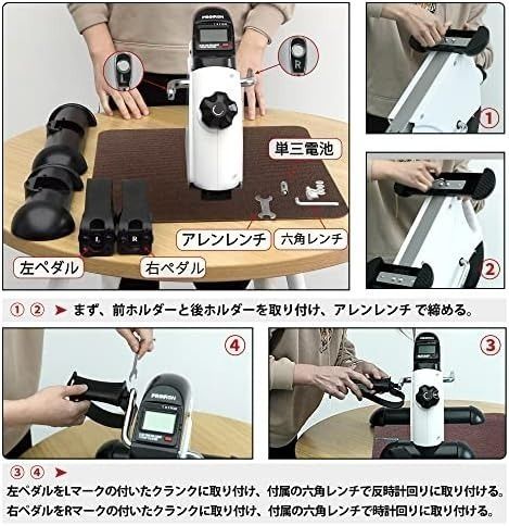 【残り１点】 サイクルマシン　サイクリング  ミニバイク　腕・脚用　有酸素運動 