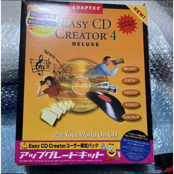 Windows EASY CD CREATOR4 DELUXE パソコン　PC CD-ROM コピー　ミュージック　MUSIC_画像2