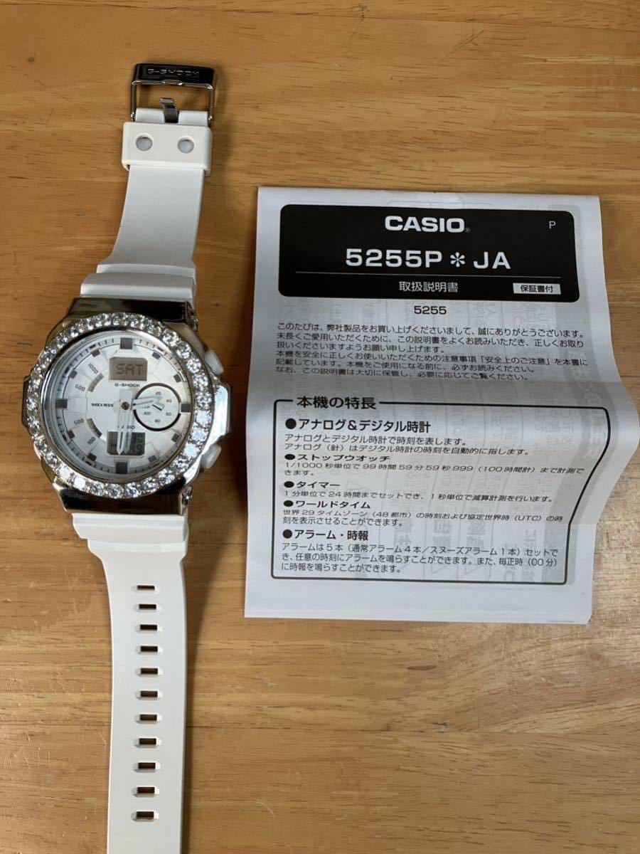 CASIO G-SHOCK GA-150 5255 カスタム 送料無料|Yahoo!フリマ CASIO G-SHOCK GA-150 5255 カスタム 送料無料|Yahoo!フリマ
