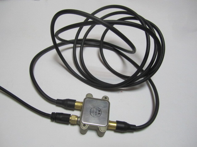  antenna for distributor CD-2P