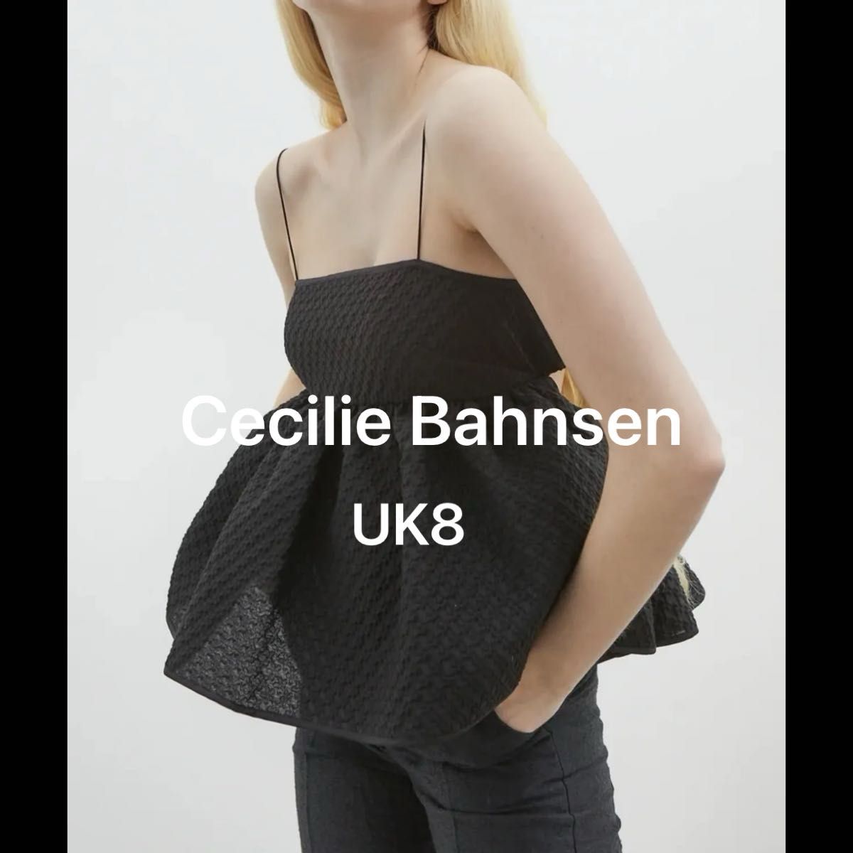 Cecilie Bahnsen セシリーバンセン selena top キャミソール Cecilie Bahnsen セシリーバンセン selena top キャミソール