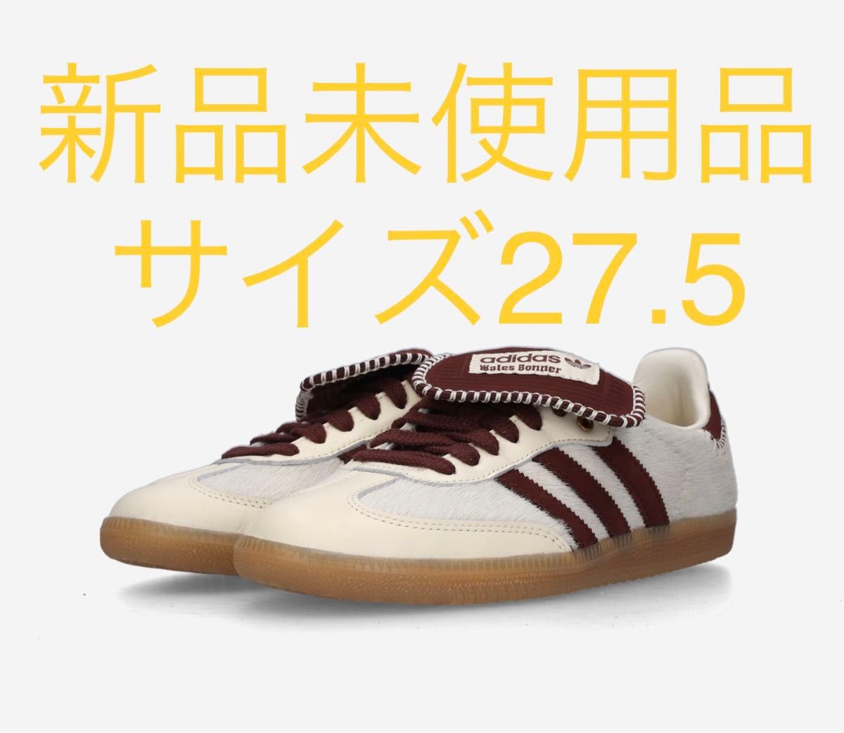 Wales Bonner × adidas Samba Pony Tonal Low "Cream White/Mystery 