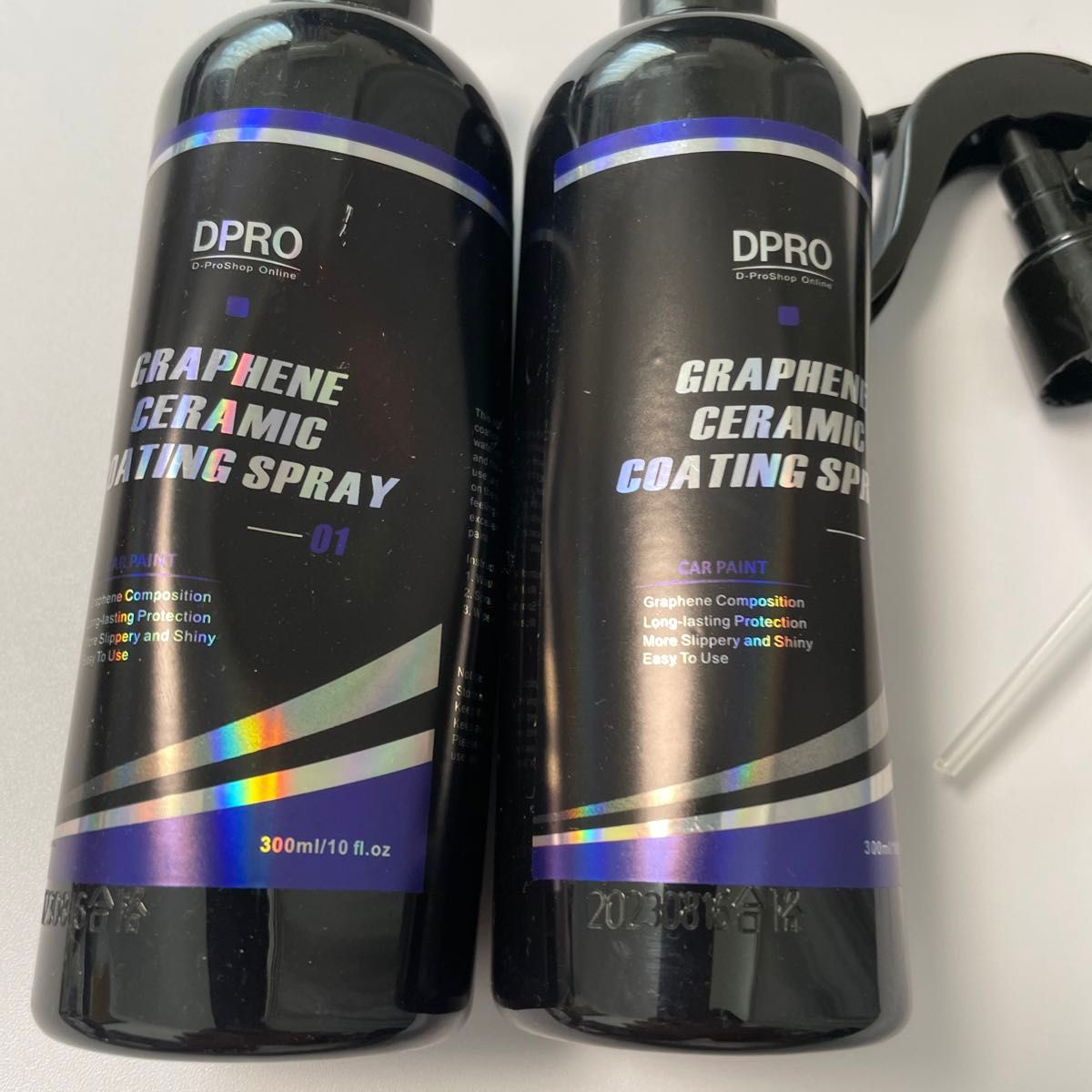 dpro graphene ceramic coating spray 300ml ２本　グラフェンコーティングスプレーセット凹み