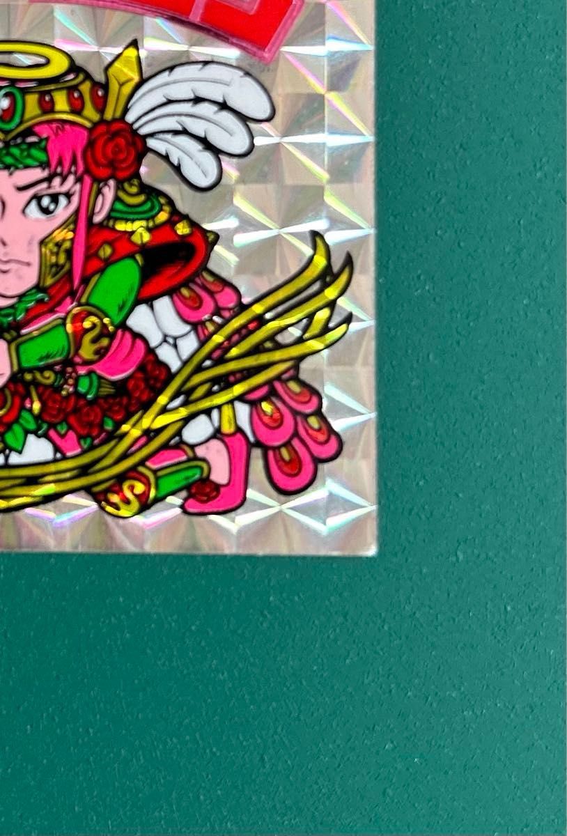 旧ビックリマン アンドロココ ビックリマン 当時物 ダビデブ追加 旧ビックリマン アンドロココ ビックリマン 当時物 ダビデブ追加