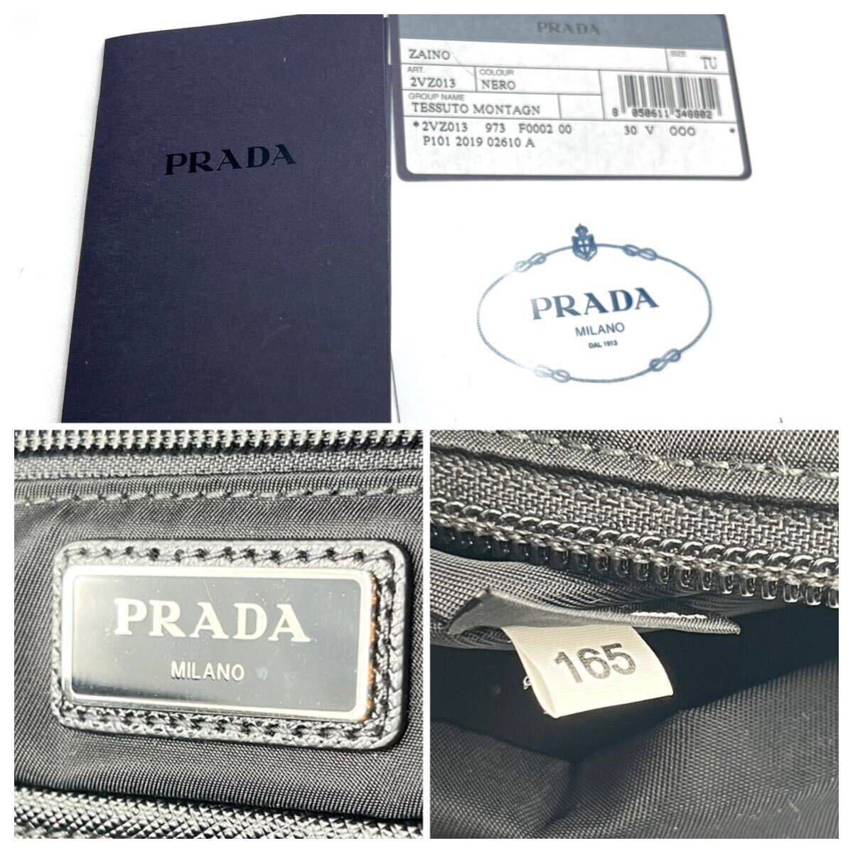 美品●PRADA プラダ● TESSUTO MONTAGNA●メンズ●三角ロゴ●ポコノ ナイロン サフィアーノ レザー 本革●ボディ バッグ●黒 NERO●SV金具_画像10