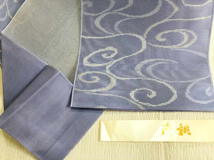 *... silk . summer. pine leaf .. Nagoya obi long 374cm. volume ice purple color unused . for summer 