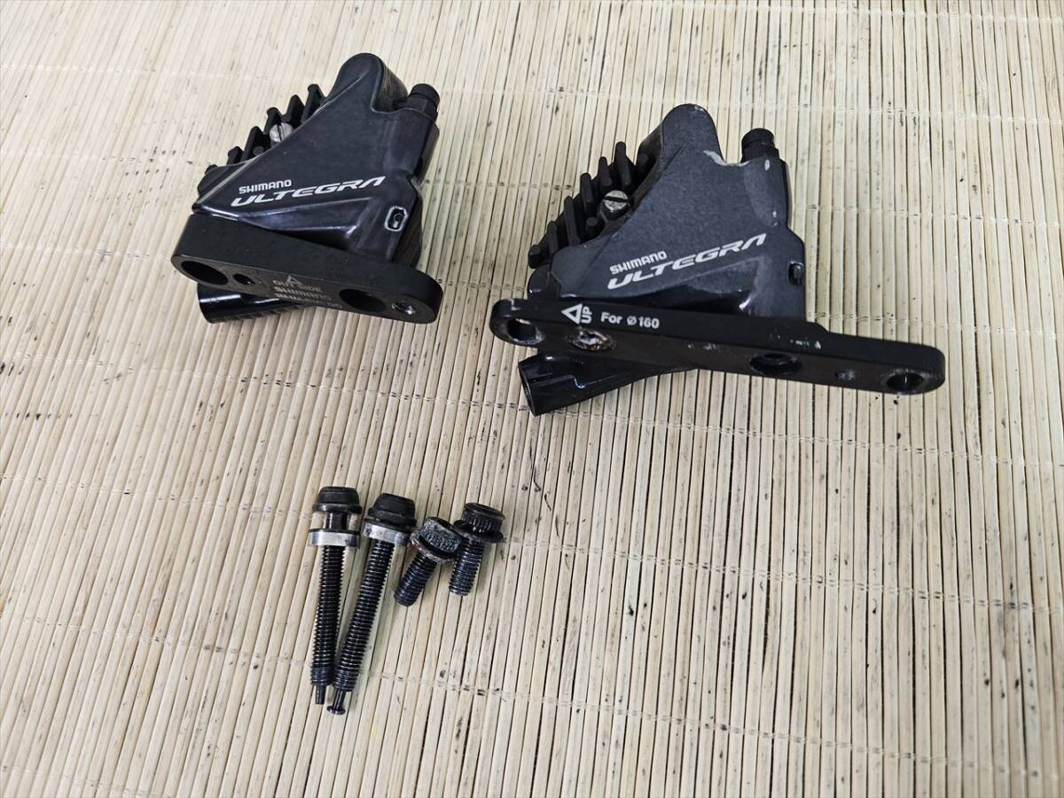 ■ 1円スタート売切り!! ■ SHIMANO BR-R8070 ULTEGRA シマノ 油圧ディスクブレーキ 前後セット ロード 送料520円!! 同梱発送承中!!_画像1