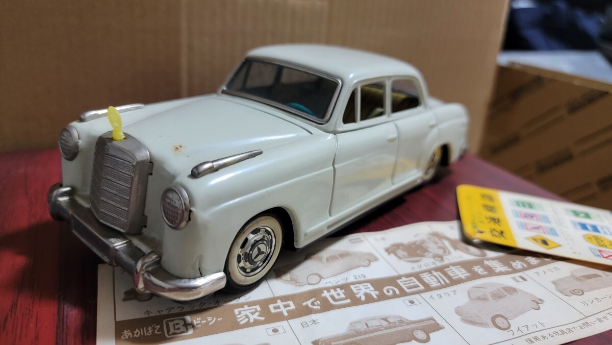 激レア　BCバンダイ　ブリキ　MERCEDES BENZ sedan 219 当時物　箱着き　_画像5