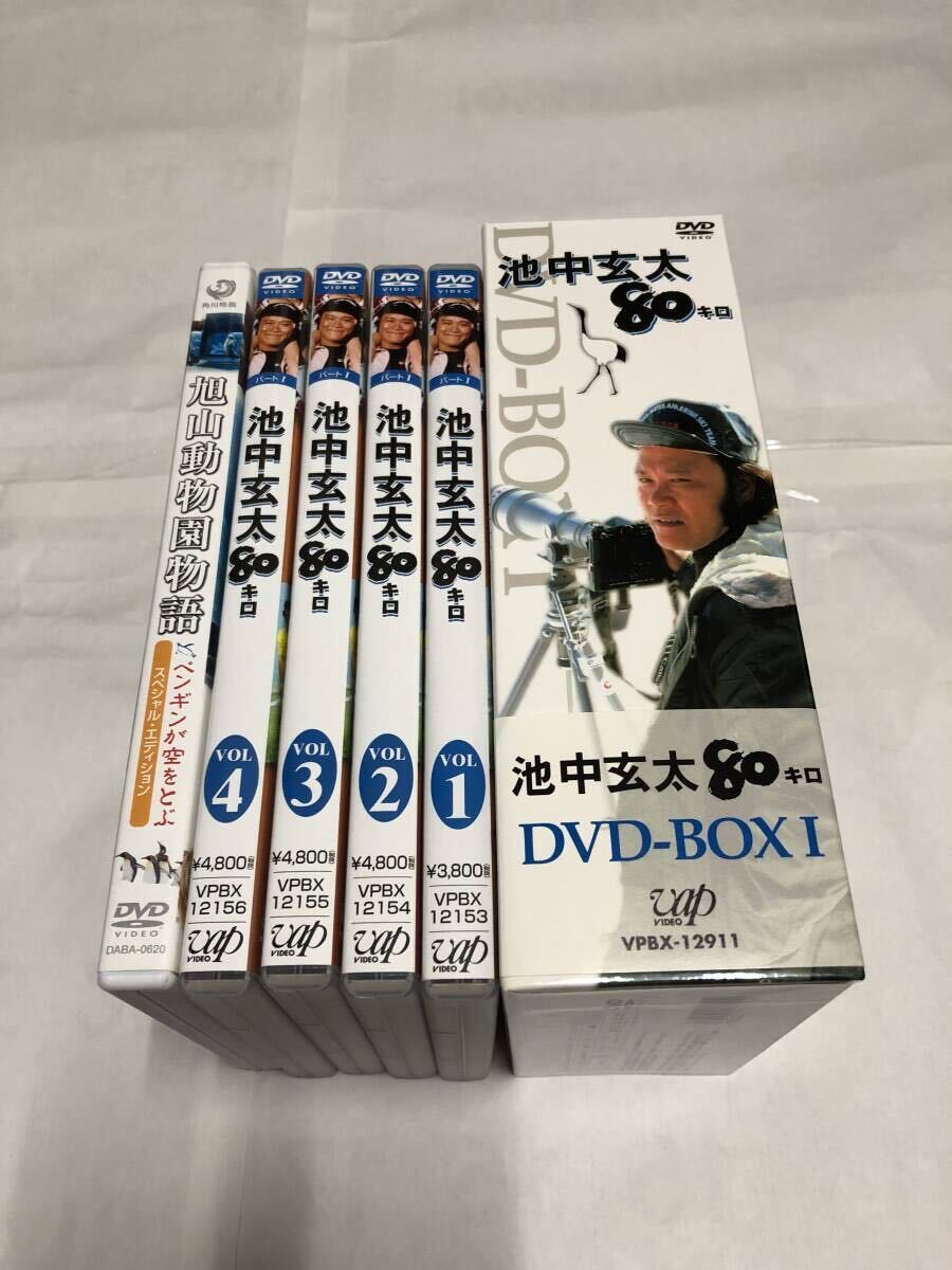 西田敏行 出演ドラマ＆映画セット出品「池中玄太80キロ DVD-BOX I」他(全作品国内正規品セル版) 中古の画像2