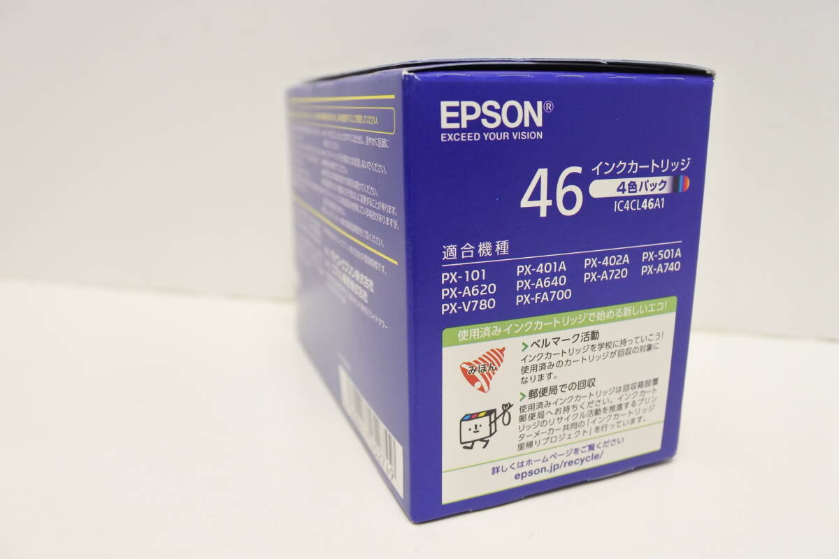 家電祭 未使用 未開封品 エプソン 純正 インクカートリッジ IC4CL46A1 推奨使用期限 2025年7月 EPSON_画像4