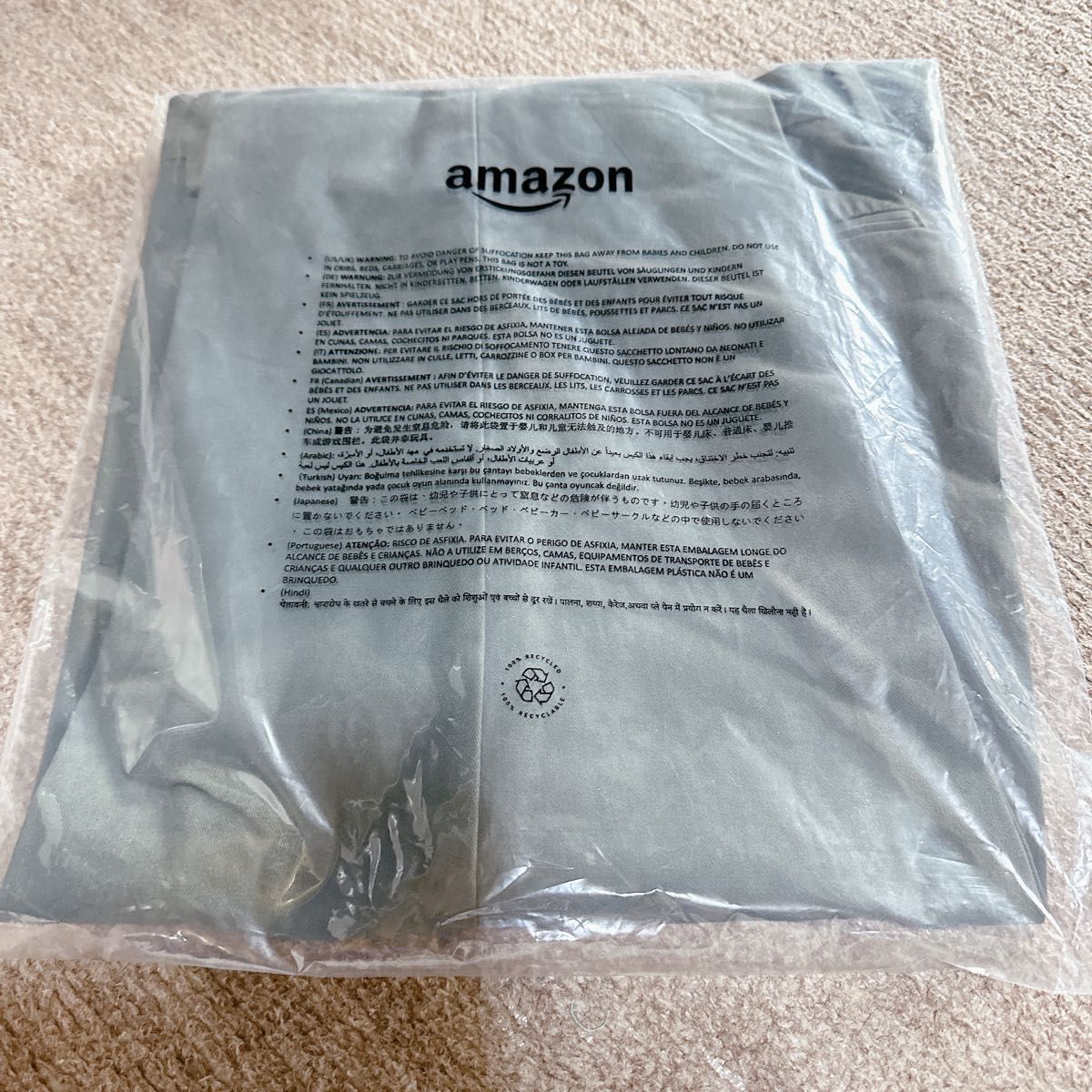 Amazon Essentials チノパン ノータック 防シワ加工 クラシックフィット メンズ （オリーブ W31 / L30）