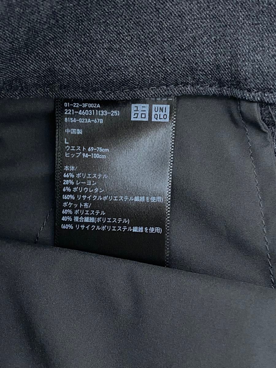 【美品】UNIQLO タックワイドパンツ　グレー　ウエスト69〜75 レングス71