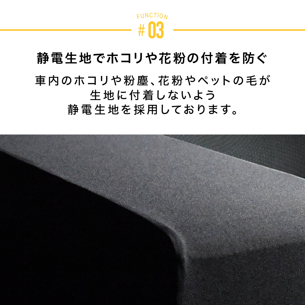 ハイエース 200系 1～7型 人気 内装 カスタム センターコンソール 高級 アームレスト 肘置き 01_画像7