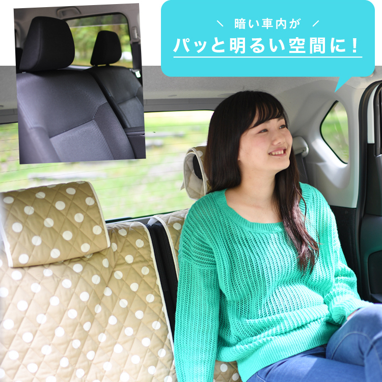 eKワゴン 全年式対応 MITSUBISHI 車 シートカバー かわいい 内装 キルティング 汎用 座席カバー ピンク 01_画像4