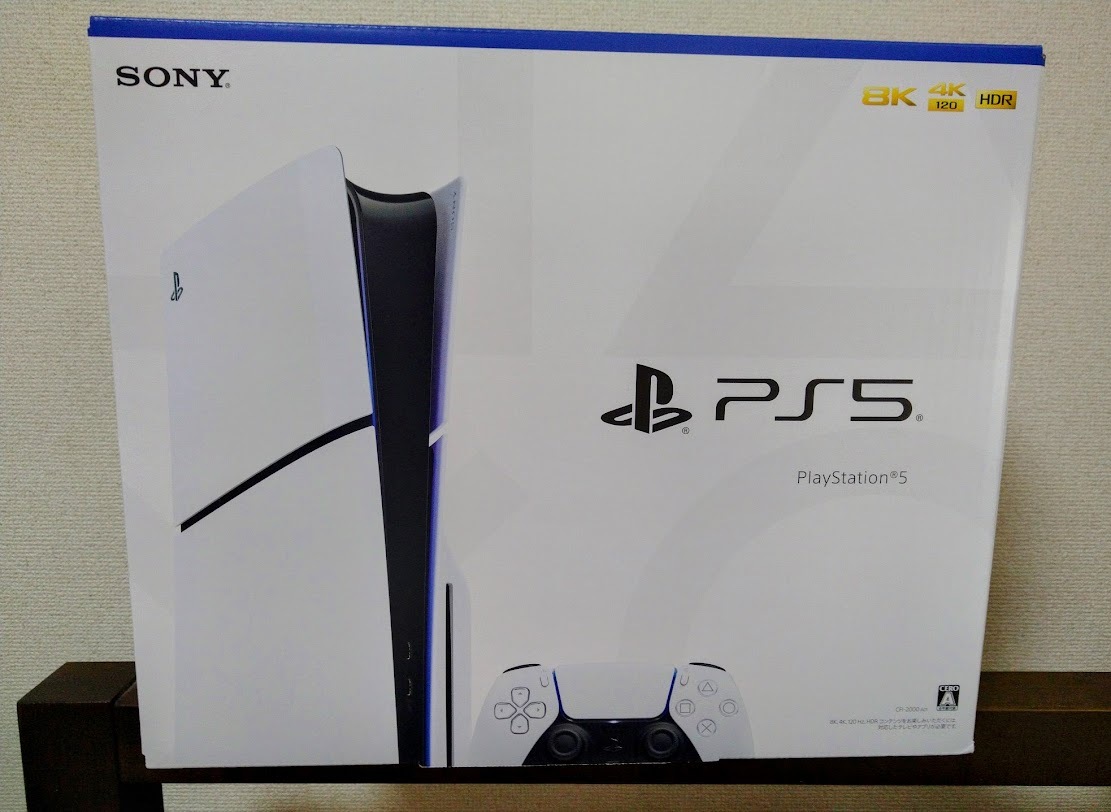 【送料無料/新品未使用】 新型PS5 プレイステーション5 PlayStation5 本体 ディスクドライブ搭載モデル CFI-2000A01 1TB の画像1