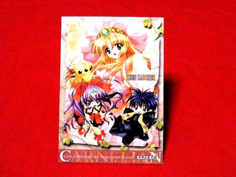 CARNELIAN　カーネリアン　TradingCard　非売品カードトレカ　_画像2